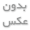 تفاوت سمینار معمولی با سمینار تأثیرگذار